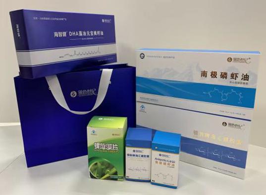 苏仙包装盒定制